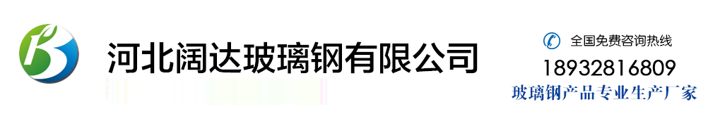 承德庆亮广告有限公司